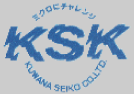 KSK