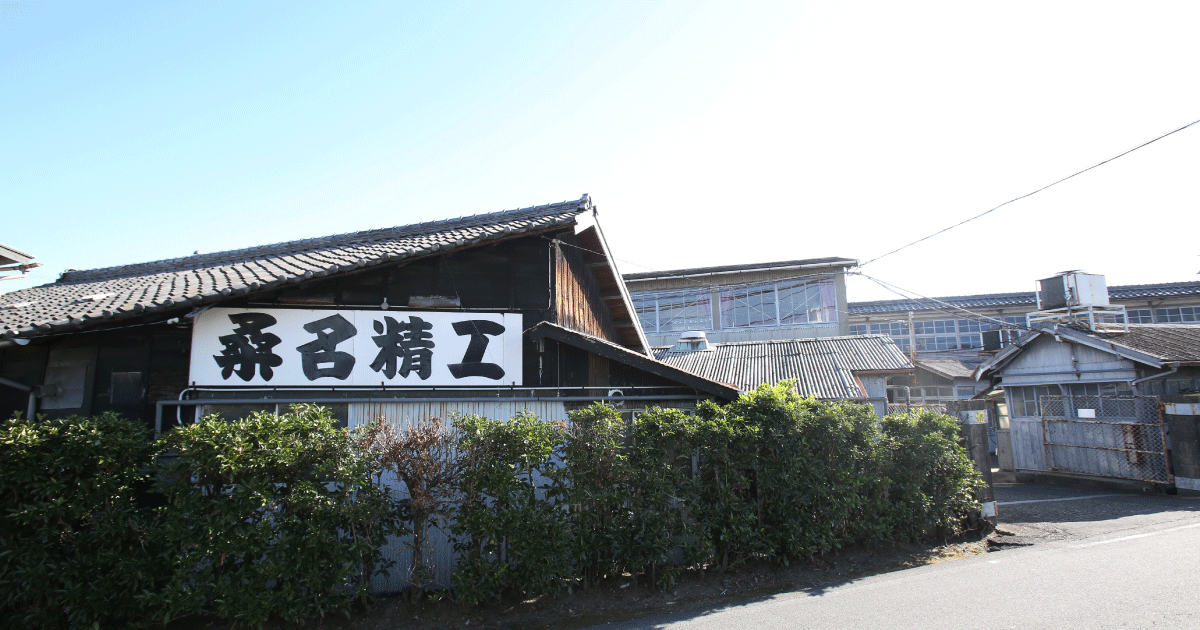 Facility | Kuwana Seiko Co., Ltd.